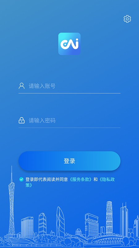 AG使用效果